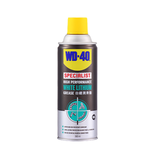 WD-40WhiteLithium